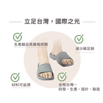 [e shoe store] Taiwan-made Banjiajia all-round anti-slip slippers for the elderly/pregnant women, gray 25CM, , large