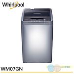 Whirlpool 7KG Top-Load Washing Machine WM07GN, , large