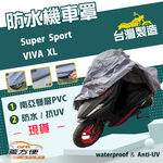 CAR COVER, , large