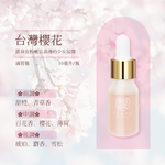 百特PERFU擴香精油-台灣櫻花10ml, , large