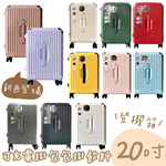 suitcase, , large