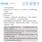 【格藍傢飾】典雅涼感彈性沙發套-4人座+彈性腳椅套-大/小 (四色可選) 萬用沙發罩彈性防滑全包, , large