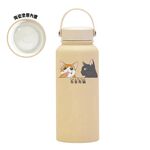 【A&R】吾家有貓運動水壺陶瓷平口手提款 1000ML - 奶白色, , large