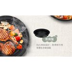CHIMEI 2.7L Split-Type Cooking Pot Multi-Purpose Hot Pot EP-27MC30, , large