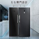 HERAN 383L Inverter Frost-Free Upright Freezer HFZ-B3862FV, , large