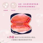 日本製 【Passage Bois】百合 大開口面紙化妝包, , large