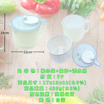 金德恩 GS MALL 台灣製造 蔬菜脫水器 蔬菜瀝水器 沙拉脫水器 沙拉甩乾器 生菜除水器 瀝水網 蔬菜清洗 瀝水器, , large