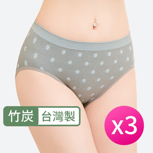 [席艾妮]台灣製竹炭纖維彈力無縫內褲