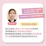 日本【CERVIN】女用速吸安心防漏尿保潔四角失禁褲 2色組, , large