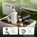 [波克臻選] 鋼蓋保溫杯Pro 800ml-白色, , large