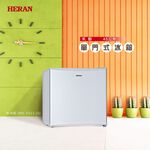 HERAN 45L Left & Right Door Single Door Refrigerator HRE-0515(S), , large