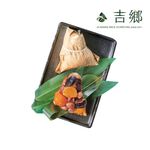 吉鄉 爆餡南部粽(5粒)-冷凍, , large