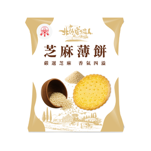 北海道戀人-芝麻薄餅量販袋