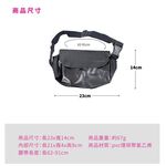 Waterproof Waist Bag , , large