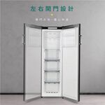 HERAN 206L Inverter Upright Freezer HFZ-B2061FV, , large