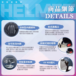 【平剛】GP-5 素色半罩帽 022, , large
