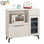 cabinet, , large