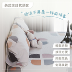 Silky Dream Tencel Cotton Bed Sheet, , large