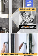 【誠宜居家】90x45x91公分【 特厚款鋼板加粗加厚80%】(三面圍欄-三層不鏽鋼置物架)-加強底部橫梁 收納架 不鏽鋼置物架 不銹鋼置物架 廚房不銹鋼置物架 置物架 家電架 廚房架 架子, , large