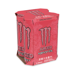 Monster Pipeline Punch 355ML