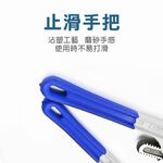 【TOPWAY】24吋 美式管子鉗 水管鉗 幫浦鉗活動板手 馬達扳手 馬達鉗 夾鉗 螺帽鉗 管仔鉗 多功能水管扳手, , large