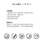 CLARE 可蕾爾 晶鑽耐熱波浪筷筷子24cm五雙入玻璃纖維筷-Leidea樂德兒, , large