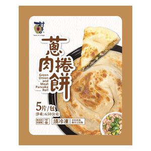 Green Onuon and Meat Pancake        