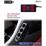 【安伯特】酷電大師 智能電壓監控6.8A 7孔車充3孔+4USB (國家認證 一年保固) R37531 , , large