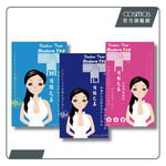 cosmos 頂點之美 胸貼 5對入 L號 (P44136), , large