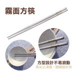 【純鈦餐具禮盒 三件組 冰晶冰耀黑】筷子 湯匙 吸管 餐具組 餐具 鈦餐具 環保餐具 禮盒 交換禮物, , large