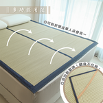 ［熊棉］100%天然藺草, , large