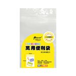 Pencom尚禹 萬用便利袋PE-A6 (多款)PE-B6, , large