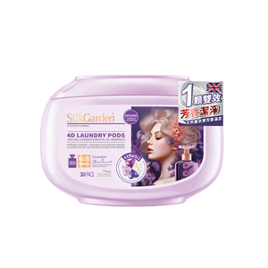 SukGarden Natural Lavender Laundry Pods