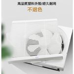 LAPOLO 12-Inch DC Inverter Exhaust Fan LAN1-1206, , large