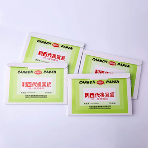 【龍品文創】利百代 50入單面 發票用複寫紙-單藍