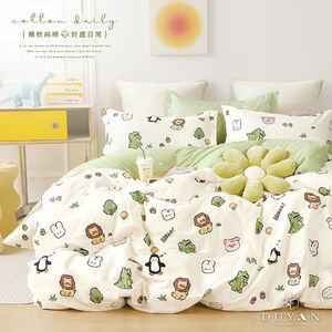 bedding