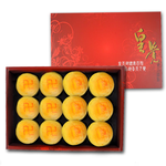 Huangjue Premium Series-12 Pieces of Pure Green Beans Gift Box Set, , large