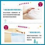 日本製【コスモ】長門簾《冰雪天堂》, , large