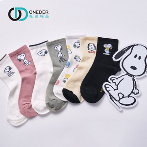 (多款)SNOOPY史奴比長襪 台製棉襪【旺達棉品】SN-A308