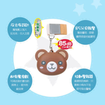 【龍品文創】多利可 PA-116BR 婦女安全警報器-白 -海豹-本商品不附電池, , large