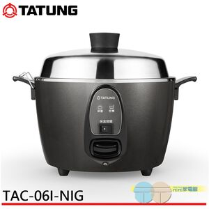 TATUNG 大同 6人份 晶鑽灰多功能不鏽鋼電鍋 TAC-06I-NIG