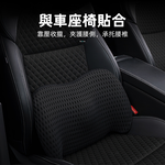 car-neck-pillow-black, , large