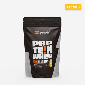 〔果果能量〕濃縮乳清蛋白-楊枝甘露 500g/包