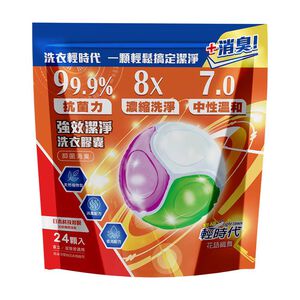 Light Time Laundry Capsules