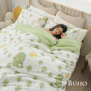 BUHO Soothing Silver Ion Antibacterial Quilted Mattress Cover Set - Single (Shuyu Tongmeng)