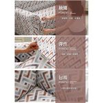 【格藍傢飾】卡曼涼感彈性沙發套-咖1人座/2人座/3人座/1+2+3人座 萬用沙發罩彈性防滑全包, , large