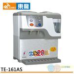TONGLONG Steam Hot Water Dispenser TE-161AS, , large