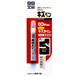 Kizu Pen White, , large