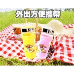 GS MALL 台灣製造 一組2入 400cc 咕咕貓玻璃水杯 咕咕貓水瓶 玻璃水杯 馬克杯 玻璃水壺 冷水壺 隨身杯, , large