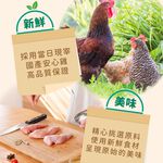 【杰森食代】經典原味｜舒肥雞胸隨手包(100g/包)｜低溫烹調鮮嫩多汁、真空包裝將美味牢牢鎖住, , large